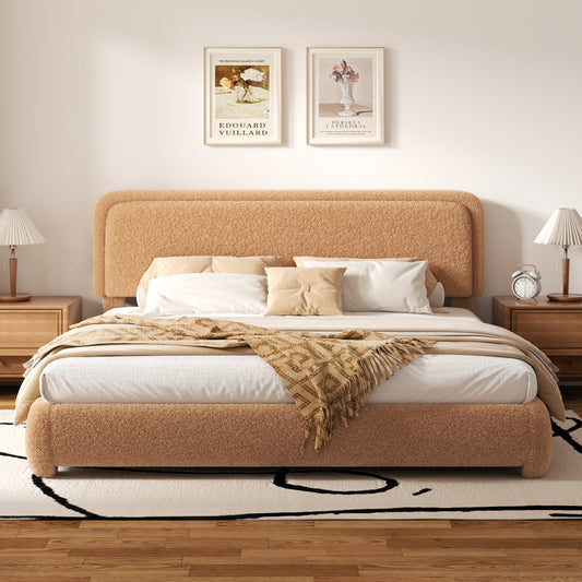 VIPLOV Size Boucle Bed Frame, Cloud Upholstered Platform Bed with Height Adjustable Headboard & Soft Rounded Corners, No Noise Free, Easy Assembly